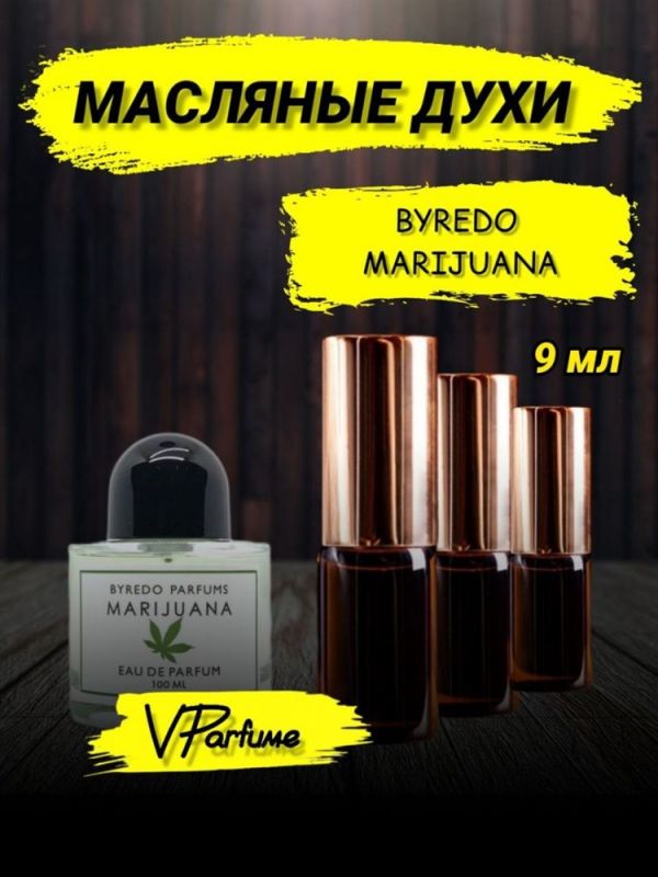 Byredo marijuana perfume (9 ml)